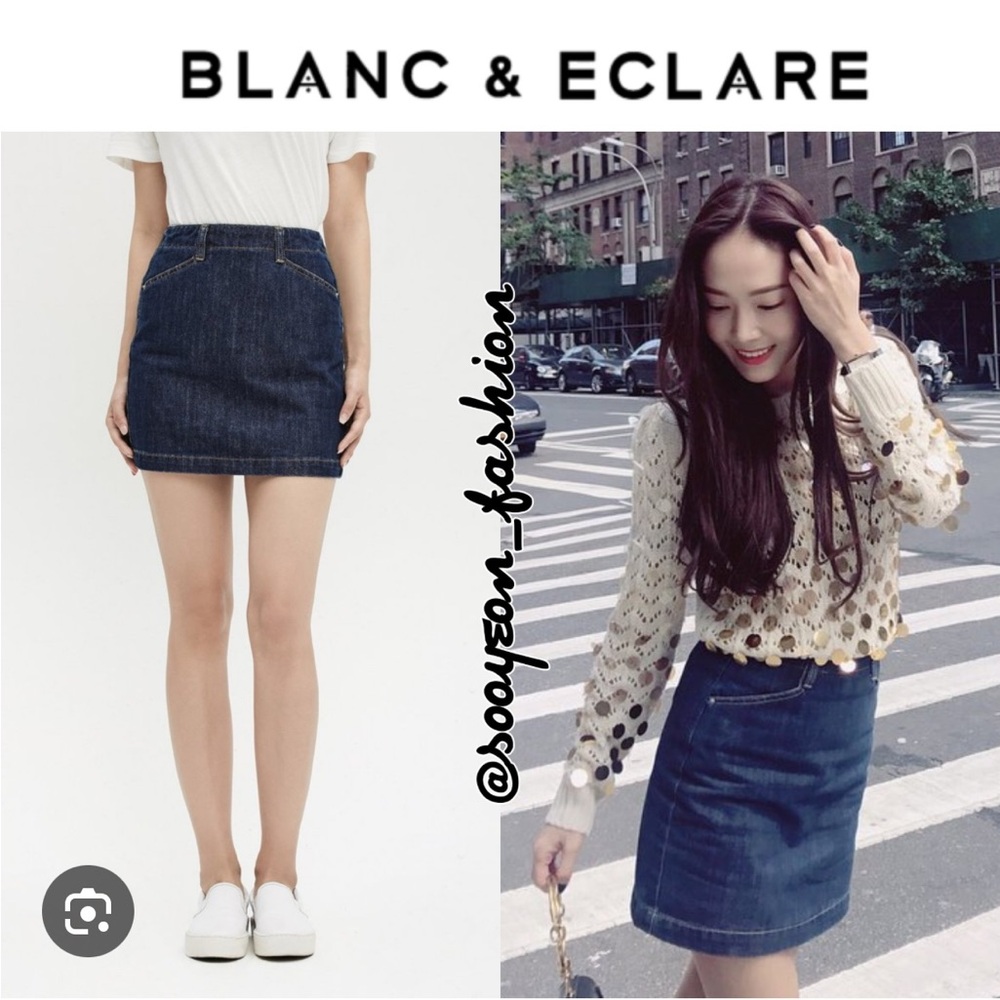 Blanc and Eclare Denim Skirt